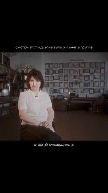 Елена Денисова | Длиннее жизни