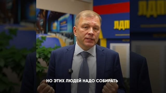 ЛДПР предложила освободить владельцев сезонного транспорта от налога в период простоя