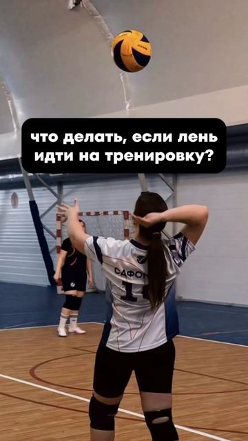 А ты что подумал?