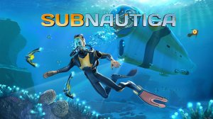 Циклоп и база (проиграно) ✮ Subnautica ✮ #4