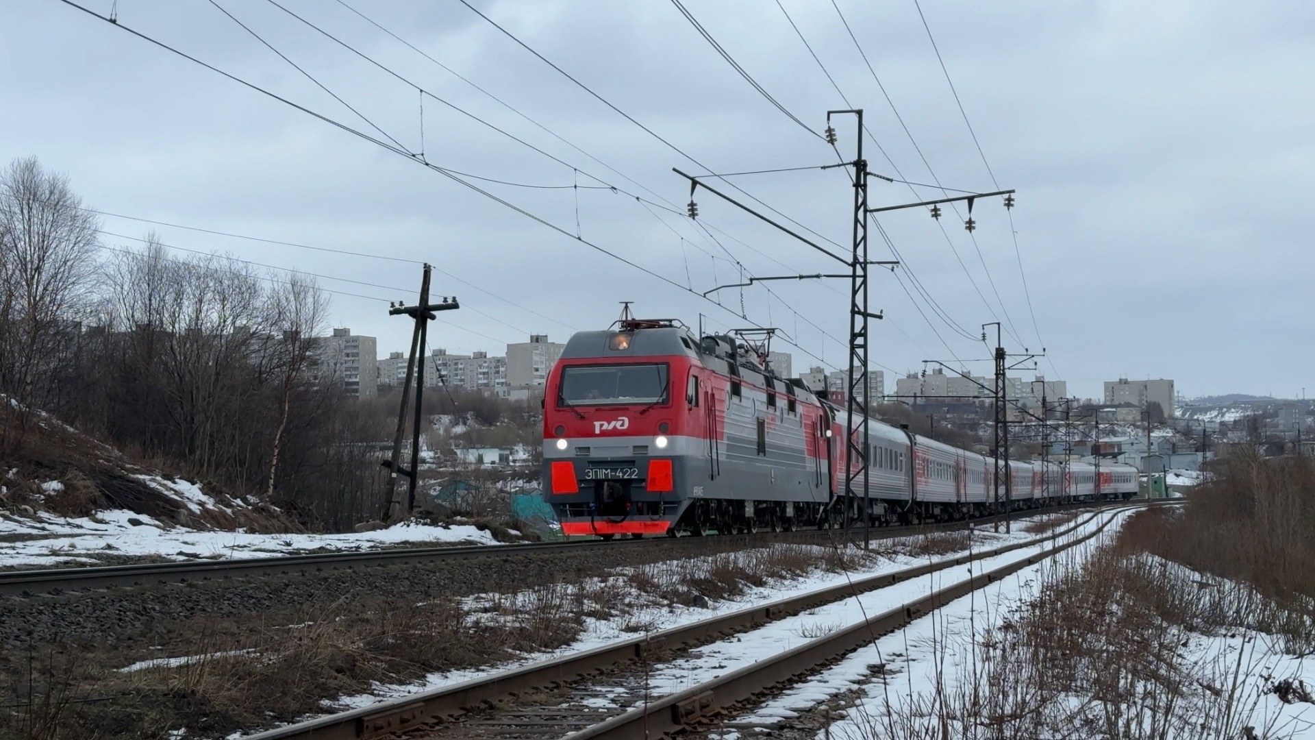 ЭП1М