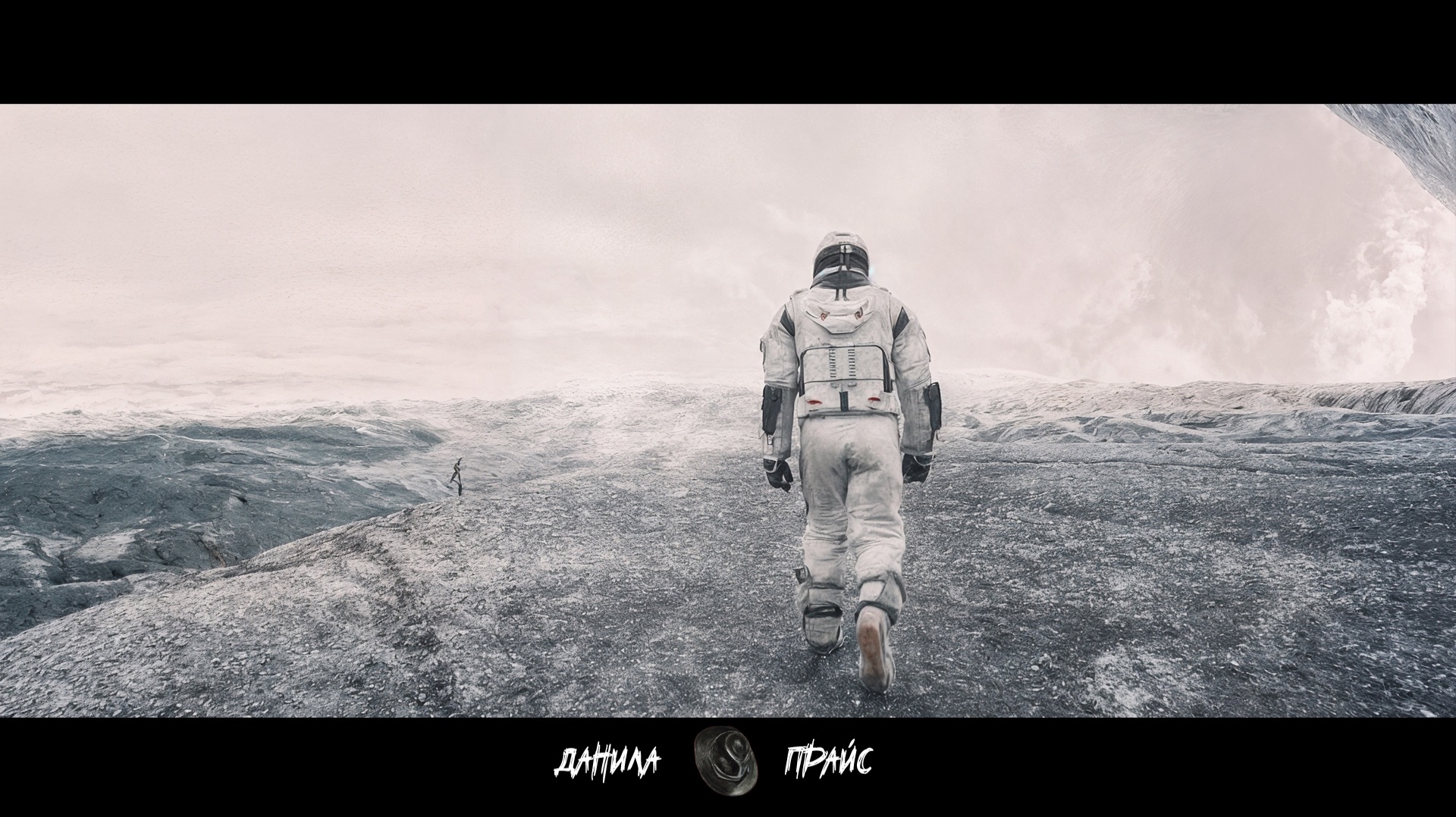 Данила Прайс - Мотылёк (feat. Марина Хлебникова, СВАИ) | Интерстеллар