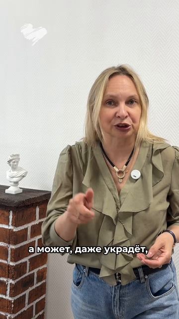 Почему запреты — плохой метод воспитания