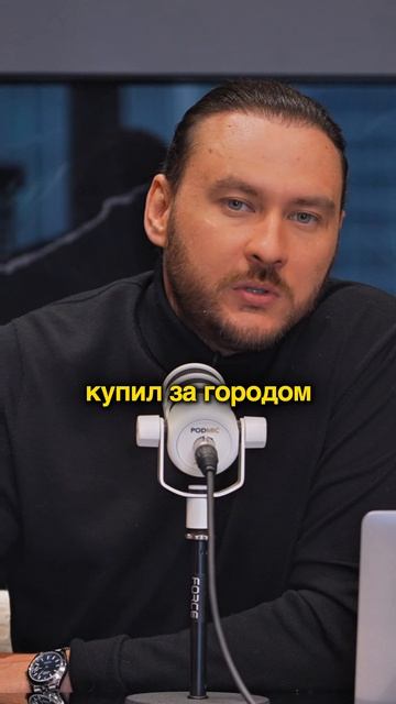 Взять ипотеку или подумать о будущем | Петр Лупенко смотреть онлайн