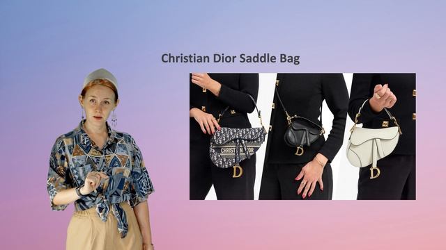 Симакова А.С. Аксессуары