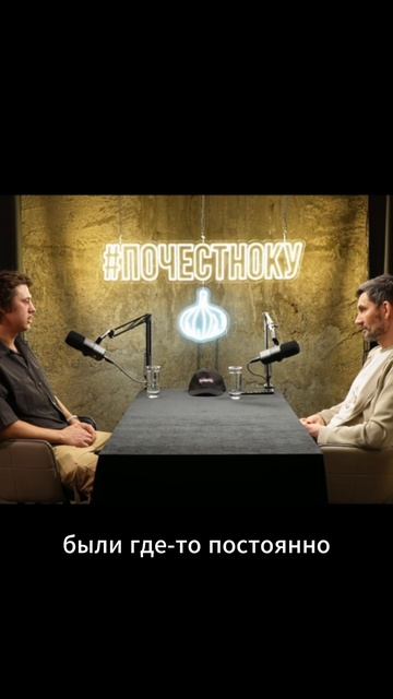 Сколько стоит участие в тик ток хаусе?