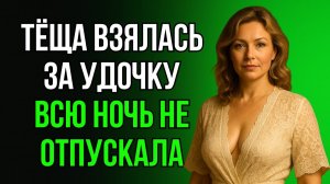 ЗЯТЁК, МОЖЕТ ЕЩЁ РАЗ# РЫБАЛКА БЫЛА ЖЕСТЬ!