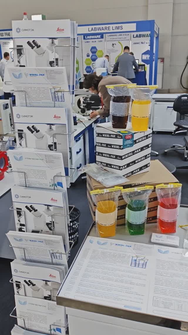 Стенд на выставке Аналитика Экспо