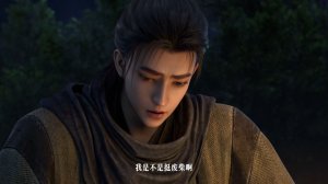 Да будет ночь 4 (превью)