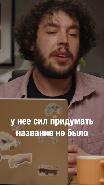 Про супер-бабушку и ИИ