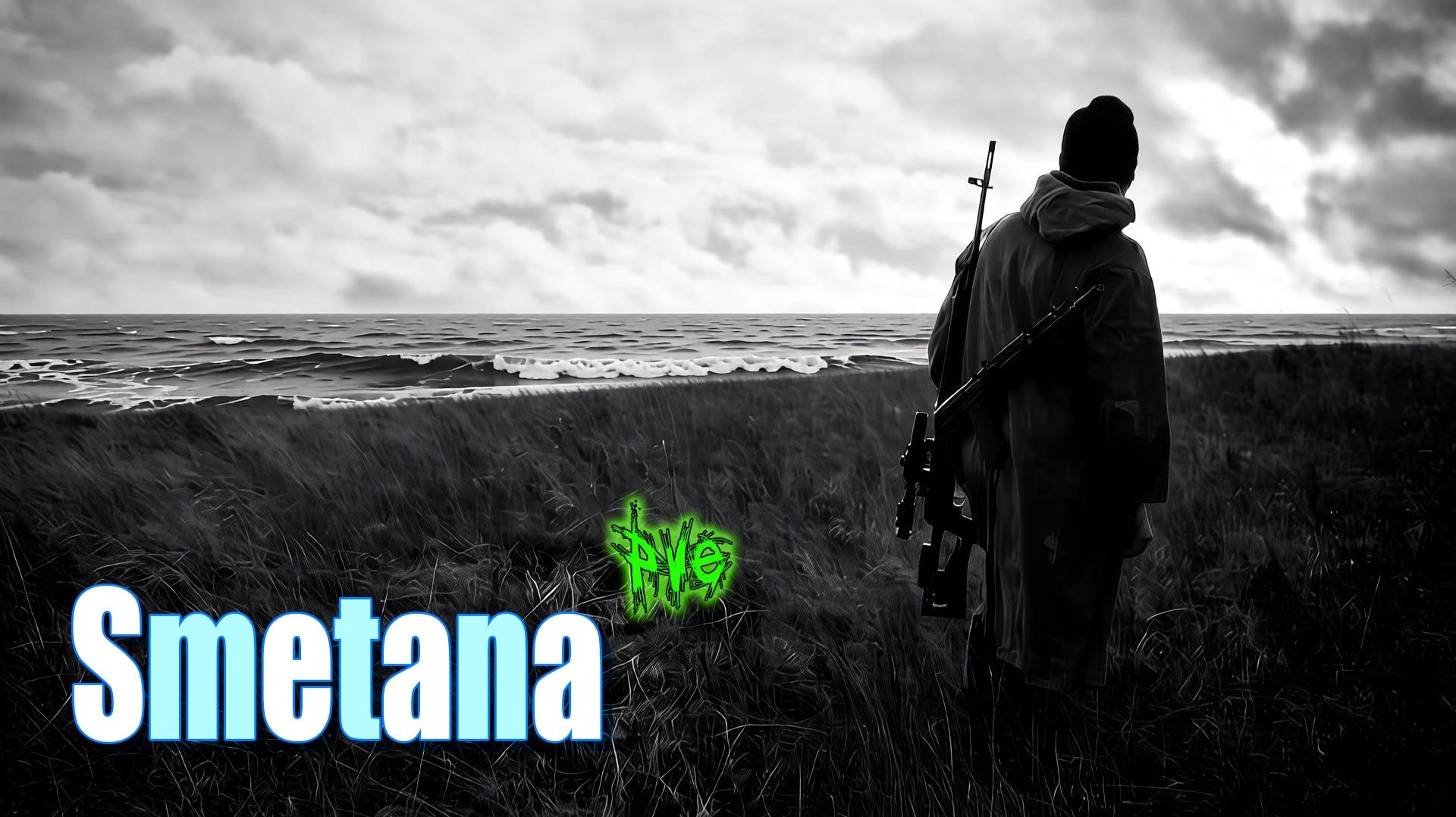 SMETANA PVE 2| FISHING| HUNTING | CRAFT.