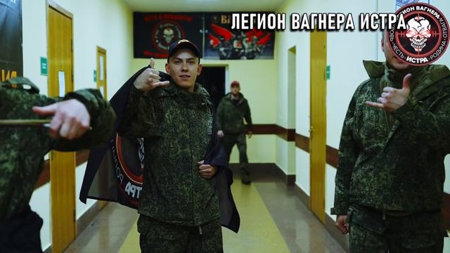 Бойцы на связи