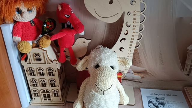 Бешеная Отара. Апрель.