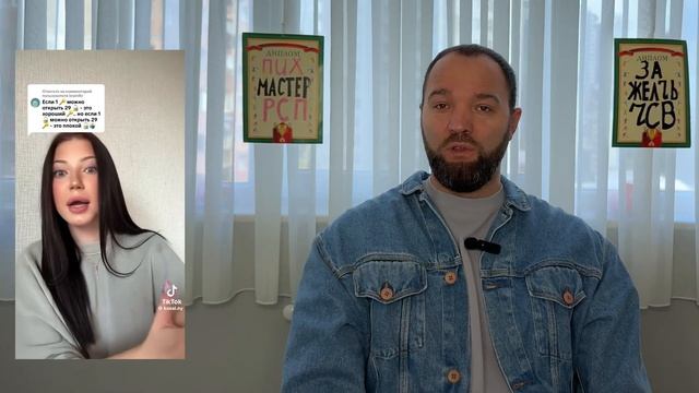 ПОСЛЕ 30 MУЖИKOB У МЕНЯ BEДPO