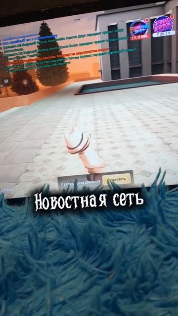 ЧТО ЕСЛИБЫ РАБОТЫ В ГРАНД МОБАЙЛ ХОДИЛИ