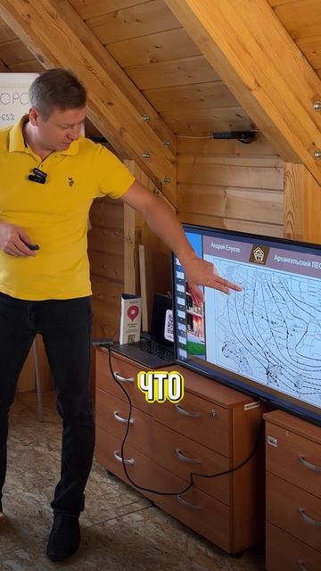 Что такое морозное пучение или Почему не закрывается дверь