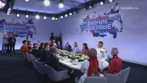 Владимир Путин проводит встречу с представителями коренных малочисленных народов, 30 апреля 2026