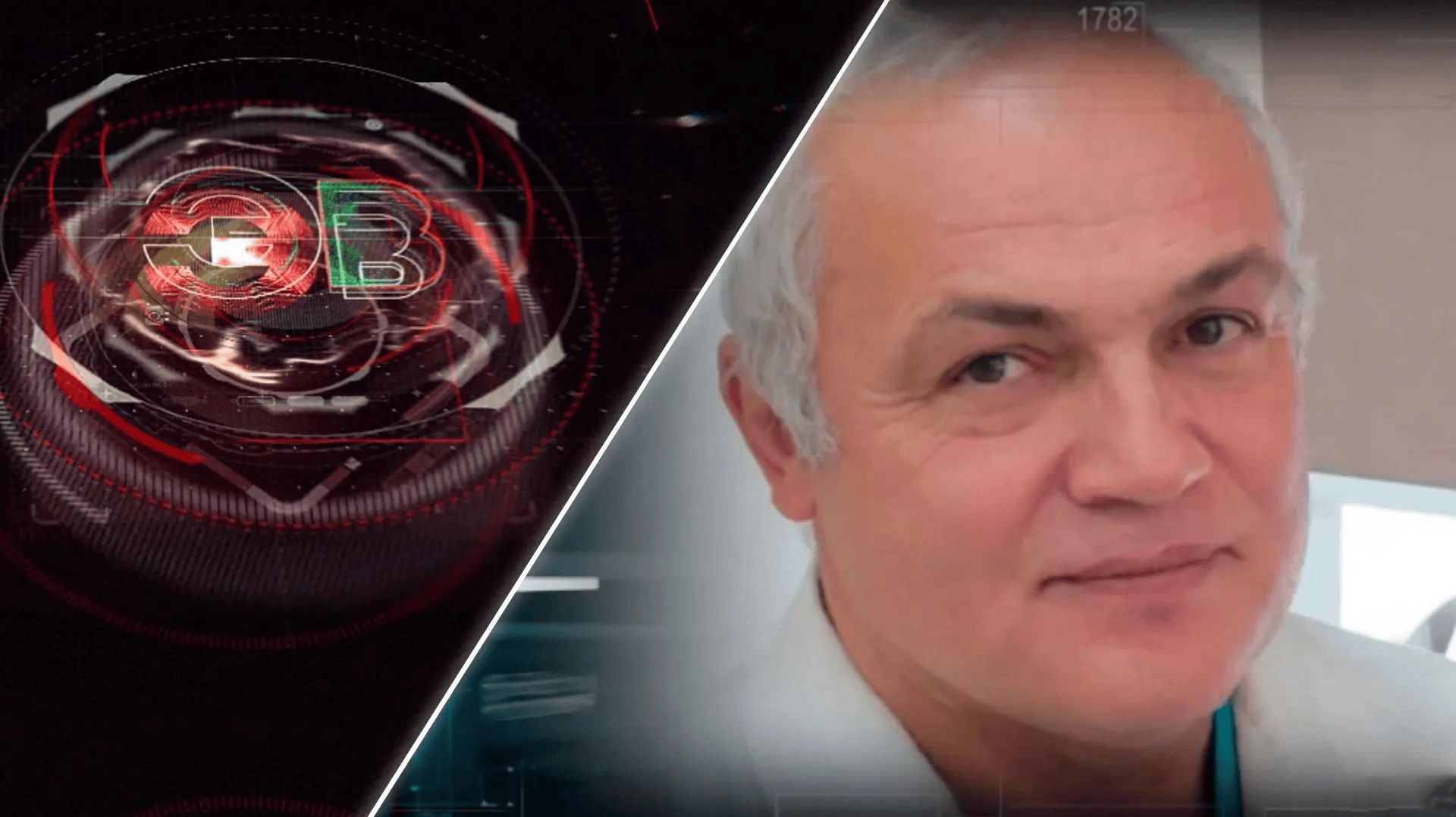 Экстренный вызов  29 апреля 2026  Происшествия Новосибирской области  Телеканал ОТС