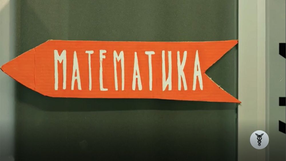 БизнесВектор: рынок онлайн-образования в России