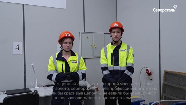 В Костомукшском политехническом колледже прошёл день открытых дверей проекта «Профессионалитет»