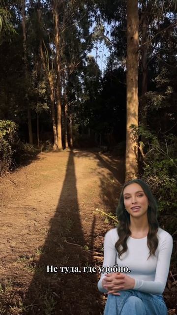 Система 8. Код числа.