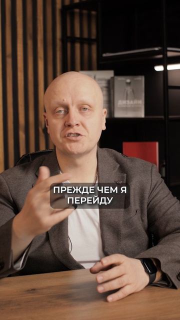 Самая ОПАСНАЯ ошибка в РЕМОНТЕ?! #интерьер #дизайнинтерьера #ремонт
