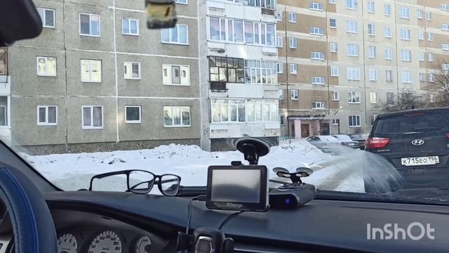 #_ Наш диагноз Архив