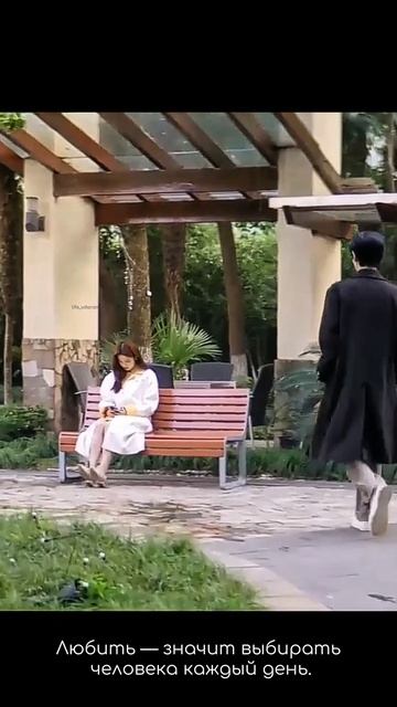 Самое лучшее