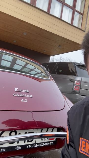 Объявление