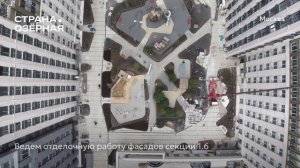 Ход строительства ЖК «Страна.Озёрная» в Москве от застройщика «Страна Девелопмент», 01.05.2026
