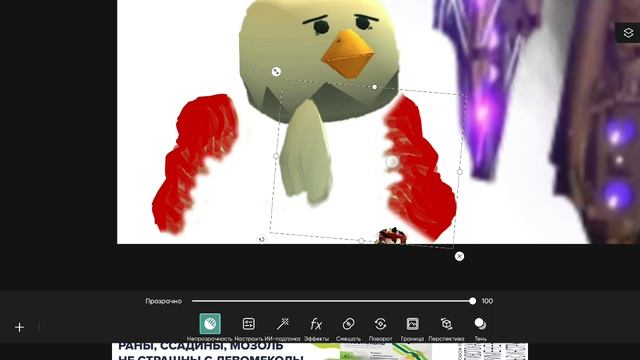 трельер серии 3 