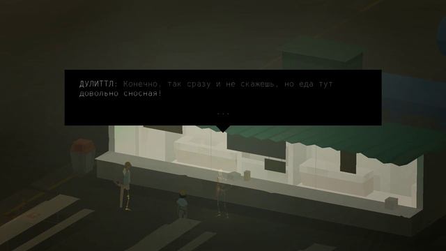 Kentucky Route Zero - [15] прохождение ПК русские субтитры 2020