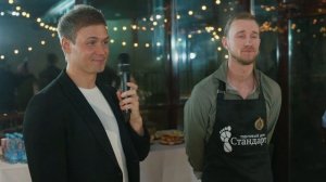 Видеосъёмка мероприятий любого формата