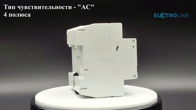 EATON PF6-25/4/003 Устр-во защитного отключения - арт. 286504