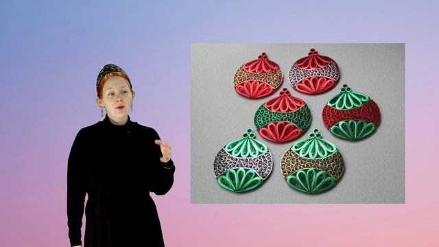 Симакова А.С. Квиллинг и фактуры