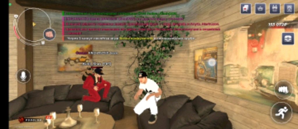 майские Стрим выходные