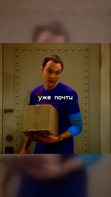 Теория Большого Взрыва | Шелдон ПРОТИВ шахмат! ♟️🚫 Время идти к Пенни! 😂😂