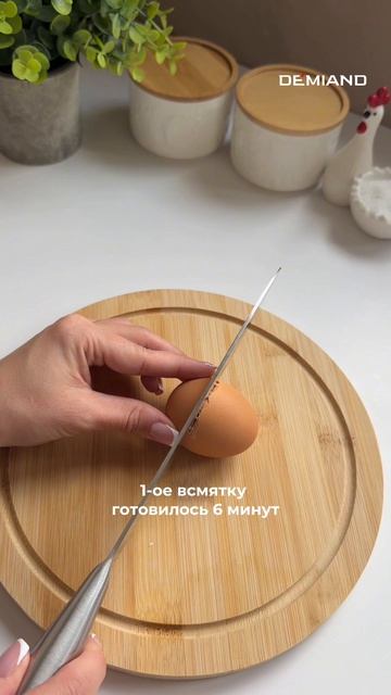 Секрет приготовления яиц без воды и масла в аэрогриле🥚🍳: