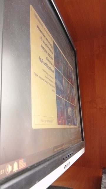 игра в кальмар а