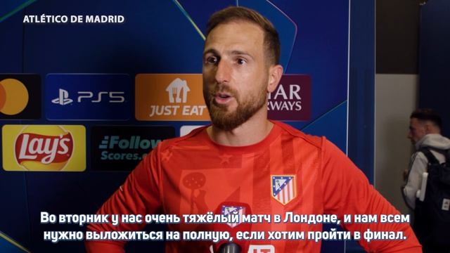 Ян Облак утверждает, что «Атлетико Мадрид» может обыграть «Арсенал» в Лондоне