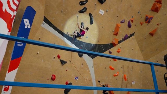 Всероссийские соревнования по скалолазанию