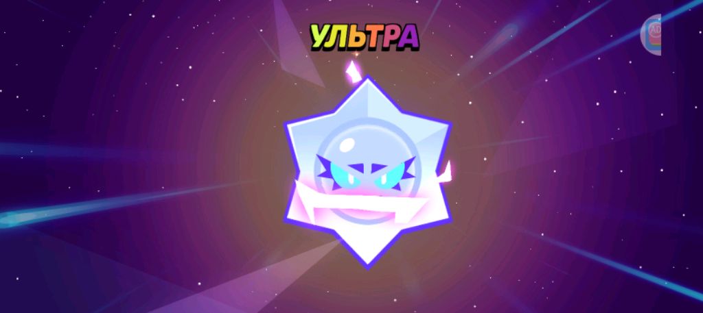 Данияр Brawl Stars