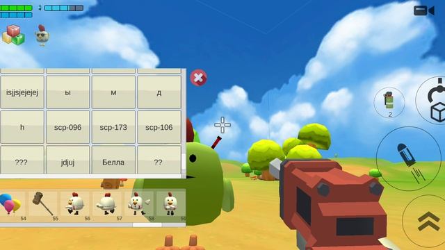 вторая часть мемов