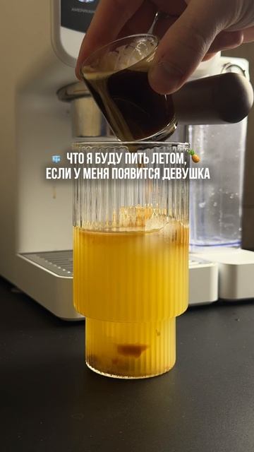 Copy_7494A2AD-B0A9-4F71-8488-5BABA3134E9F