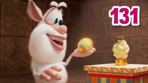 Буба Пасхальное яйцо с сюрпризом  - Весёлые мультики для детей - БУБА