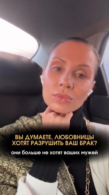 Что больнее: измена или правда о ней?