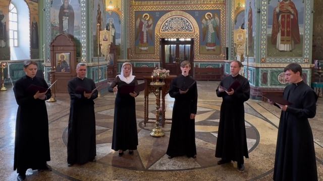 СВЕТОЧ-Тебе поем (свящ. В. Зиновьев)