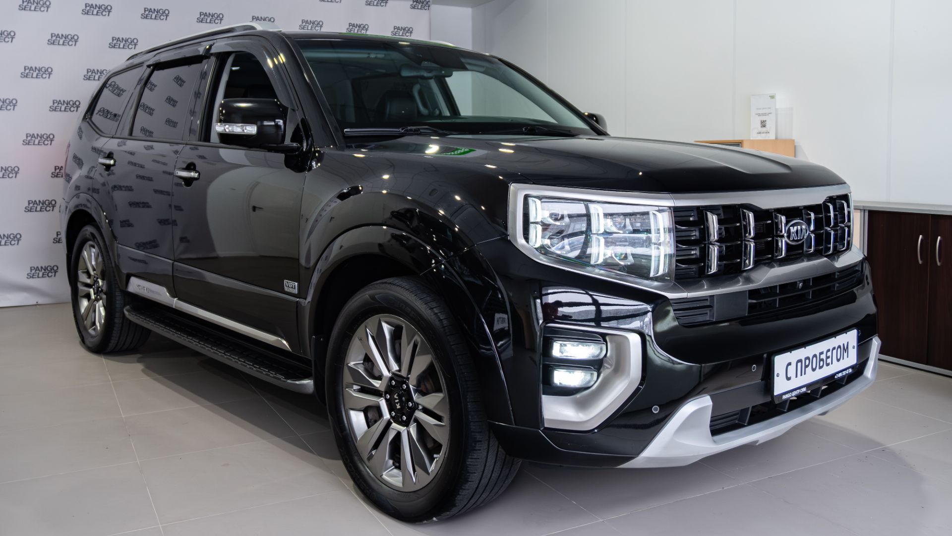 Kia Mohave смотреть онлайн