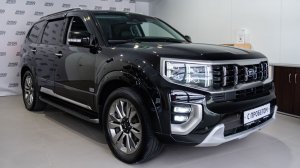 Kia Mohave
