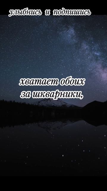элитный ресторан